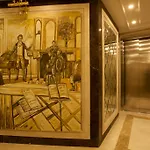 The Barbarossa מלון איסטמבול