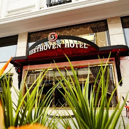 Paleria - Special Category 호텔